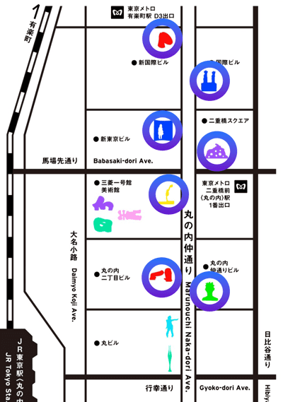 丸の内ストリートギャラリー地図　この記事で扱っている作品の場所