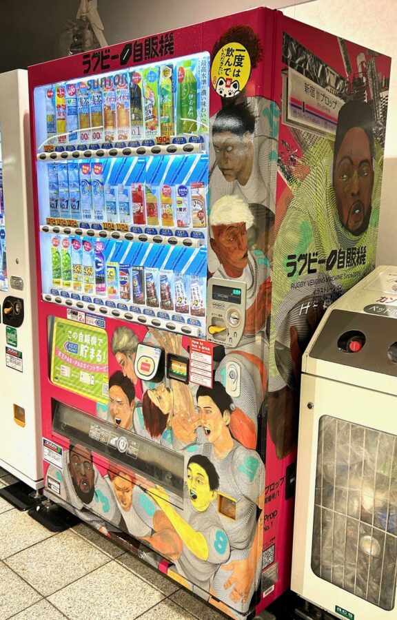 ラグビー自販機の写真