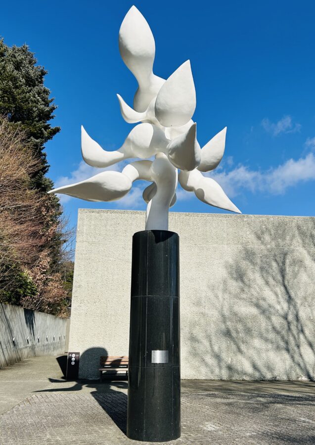 彫刻の森美術館『Tree Man』岡本 太郎