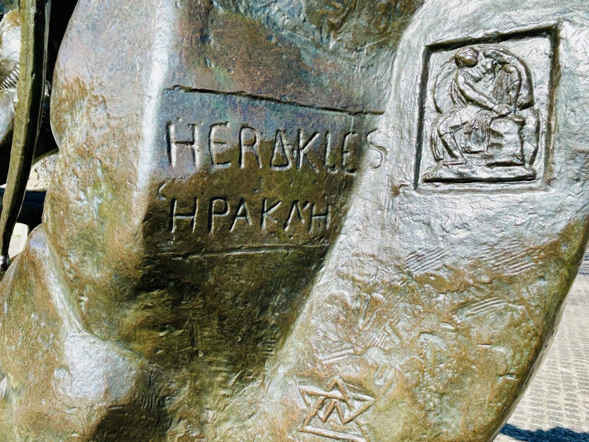 彫刻の森美術館『弓を引くヘラクレス―大』エミール=アントワーヌ・ブールデル