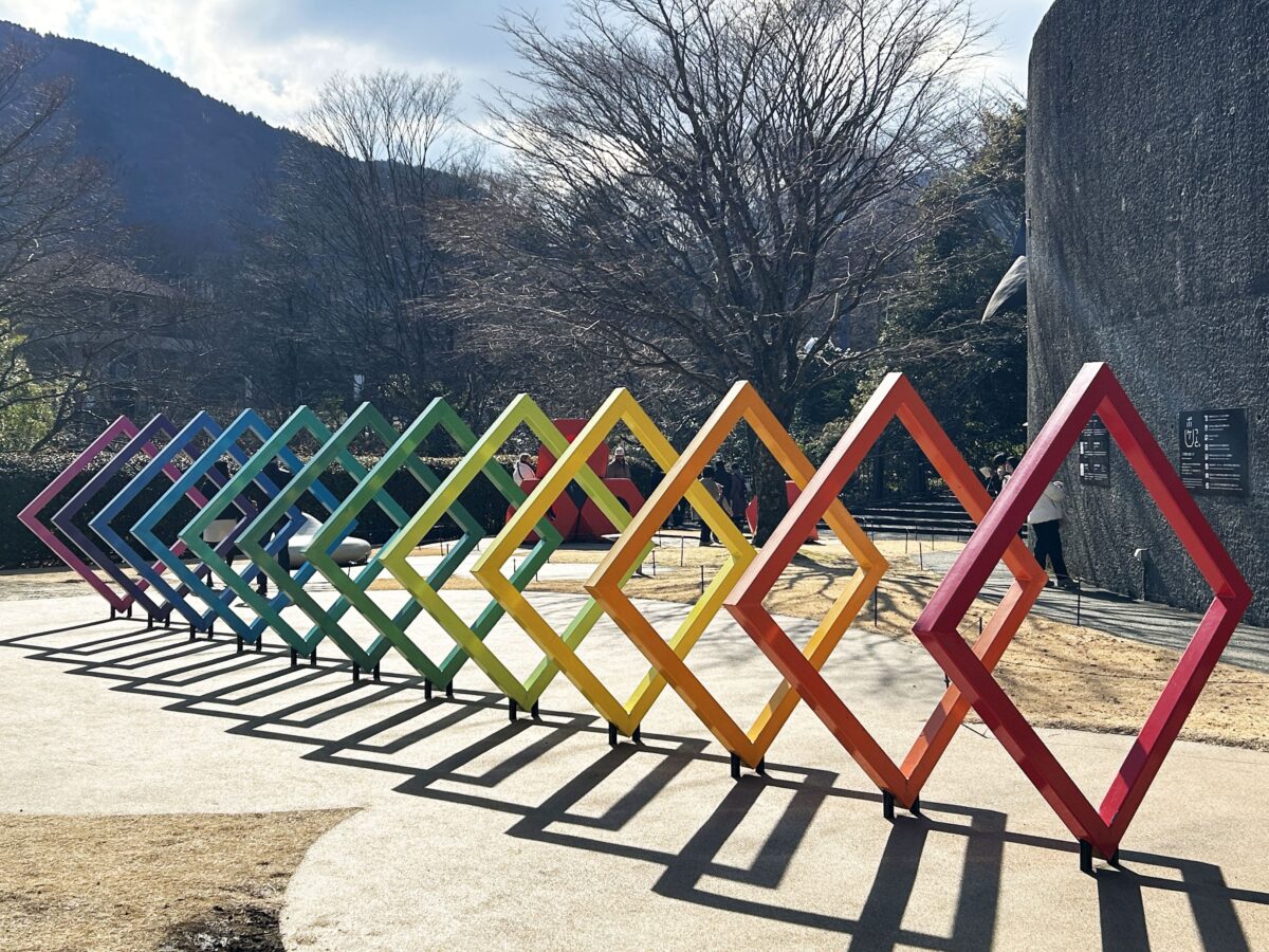 彫刻の森美術館『宇宙的色彩空間』松原成夫