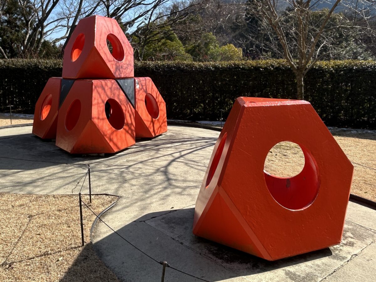 彫刻の森美術館『オクテトラ』イサム・ノグチ